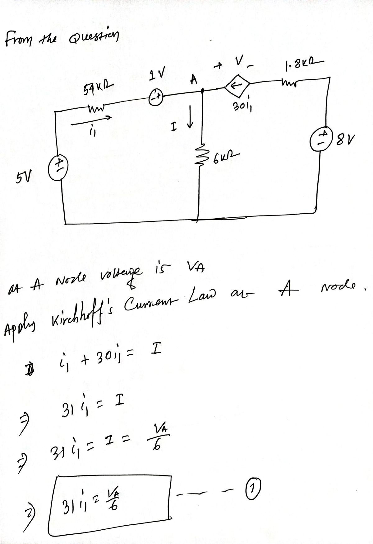 Electrical Engineering homework question answer, step 1, image 1